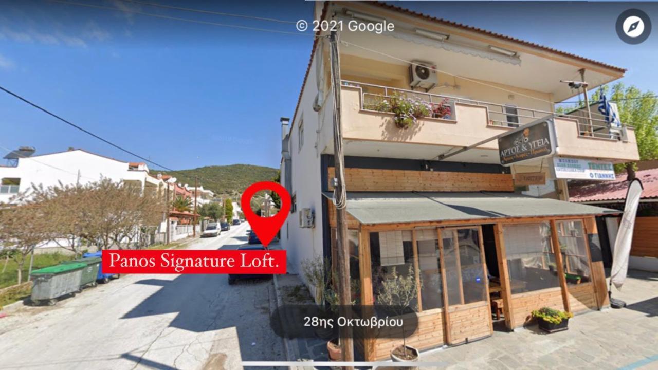 Néa Péramos Panos Signature Loft מראה חיצוני תמונה